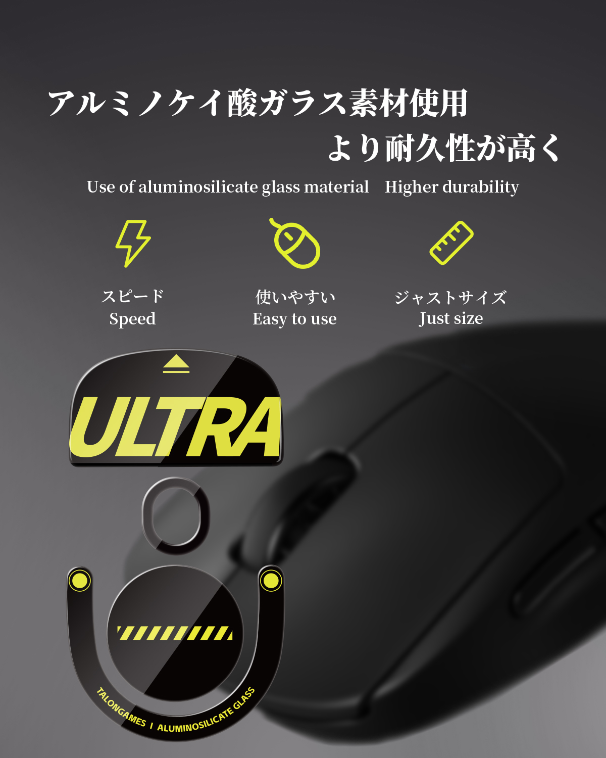 أقدام فأرة زجاجية من تالونجيمز - مراجعة Logitech Mouse G Pro X Superlight وسعره
